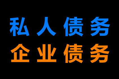 起诉他人欠款4万元所需费用是多少